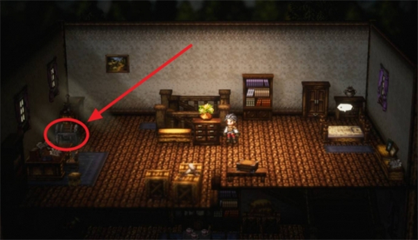 维舒贝尔全收集物攻略截图1