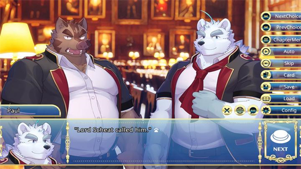 骑士学院2手游中文版下载 第6张图片