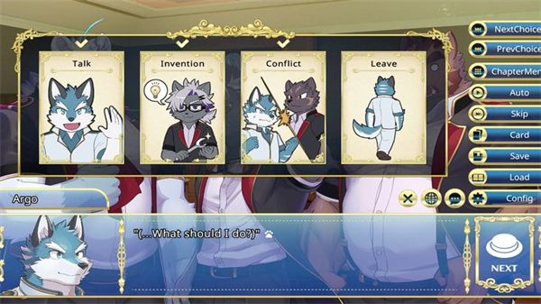 骑士学院2手游中文版下载 第4张图片