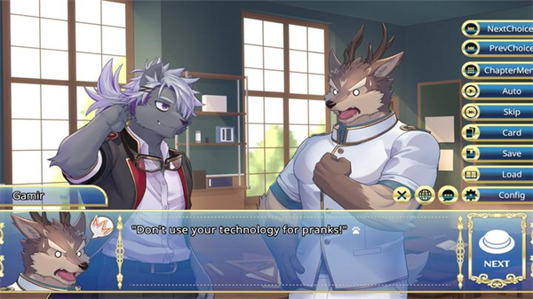 骑士学院2手游中文版下载 第5张图片