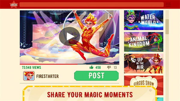 梦幻马戏团手机版下载 第2张图片