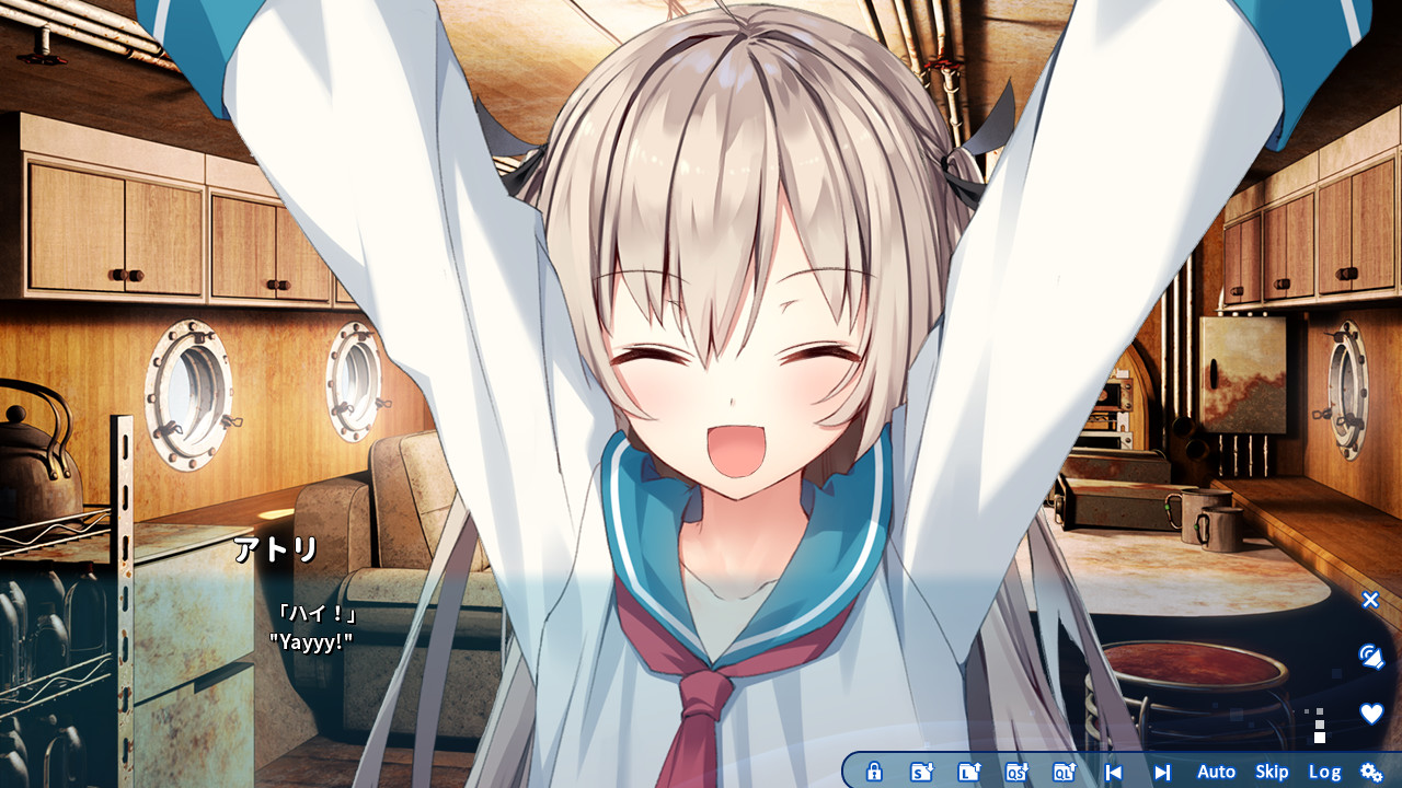 亚托莉我挚爱的时光冷狐直装版 第2张图片