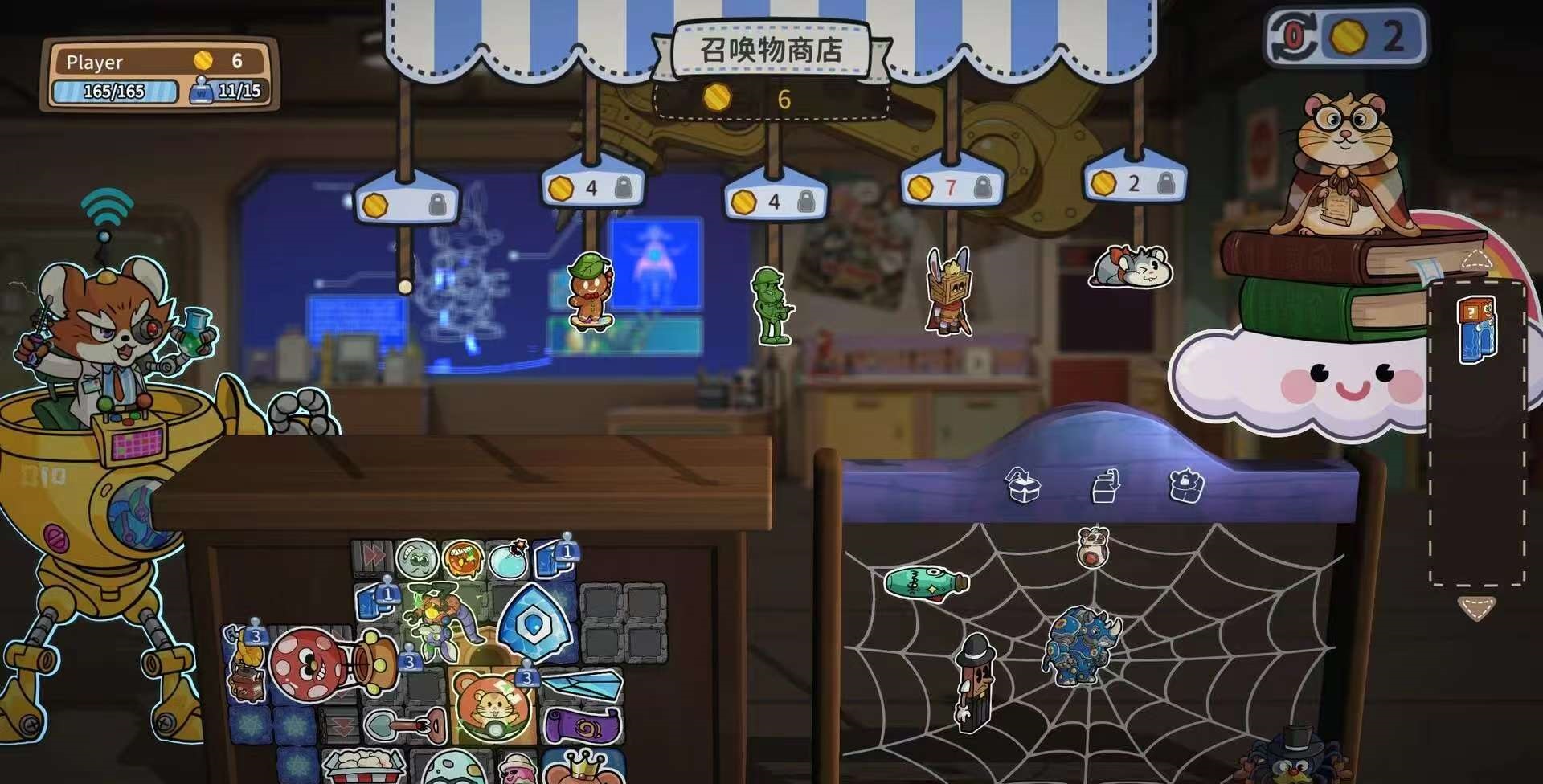 保姆级攻略分享3