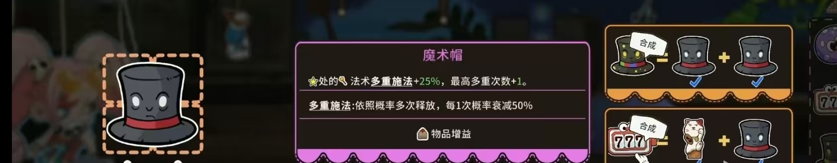 保姆级攻略分享5