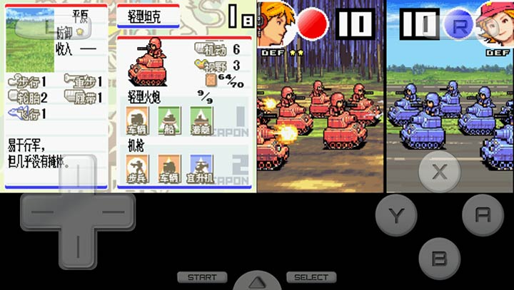 高级战争3双重打击汉化手机版下载 第4张图片