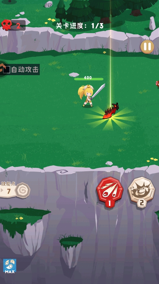 巅峰闯关挑战游戏手机版下载 第3张图片