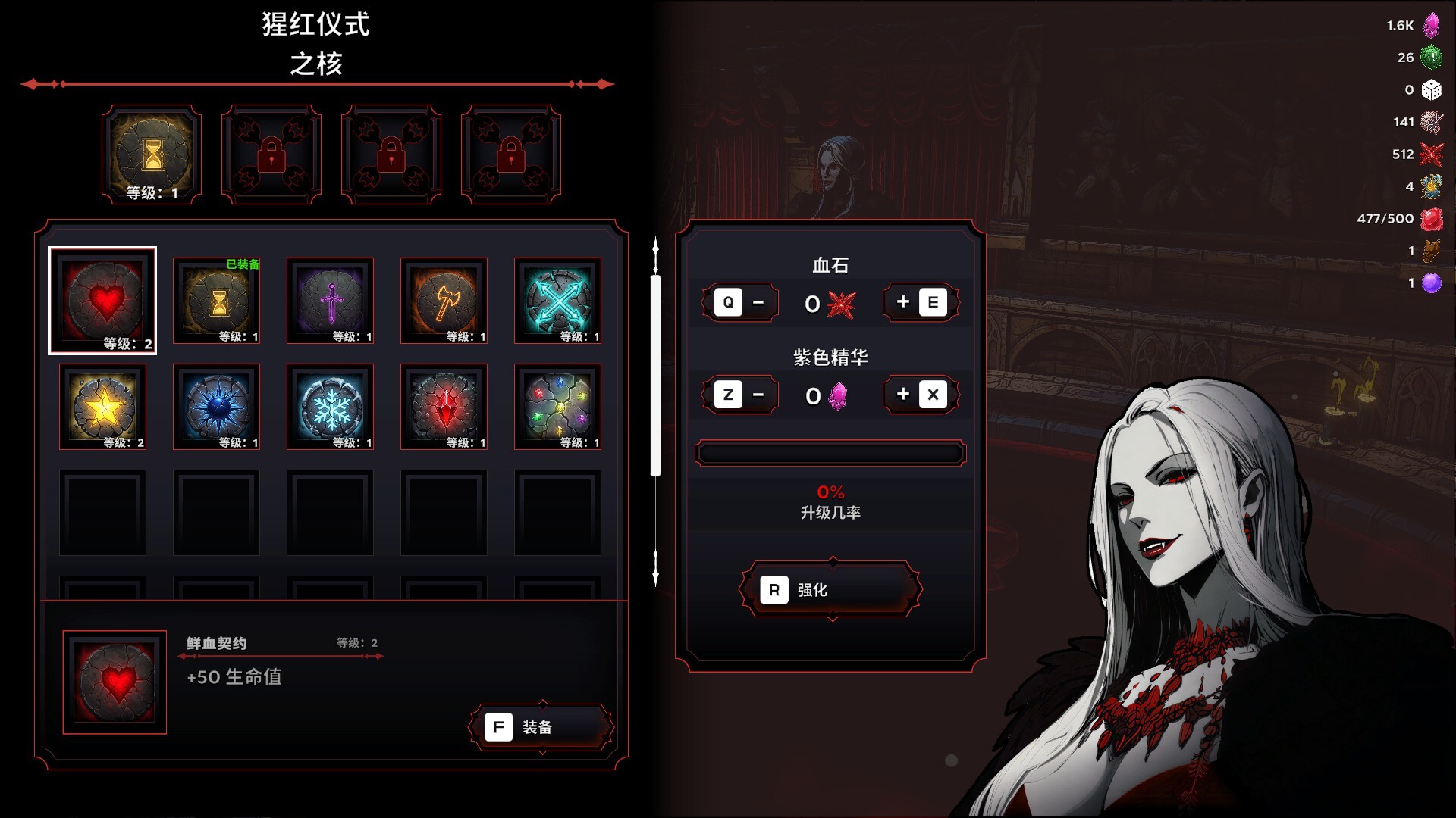 玩法系统攻略10