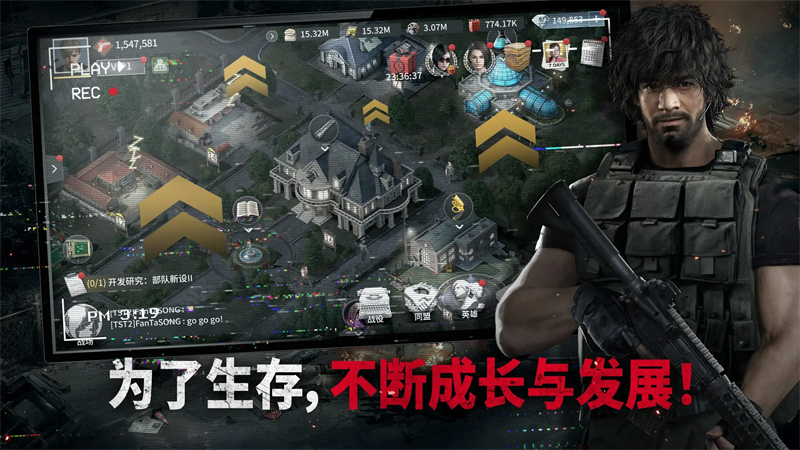 生化危机生存兵种破解版下载安装 第5张图片