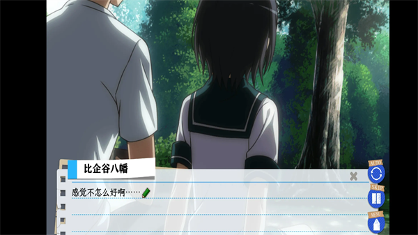 春物续移植版手机版下载 第1张图片