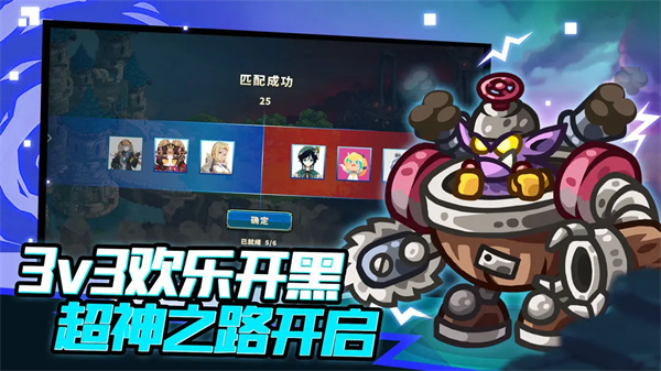 远古群星国际服下载 第5张图片