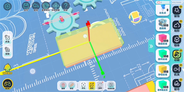 地图搭建攻略截图5