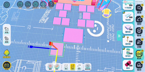 地图搭建攻略截图6