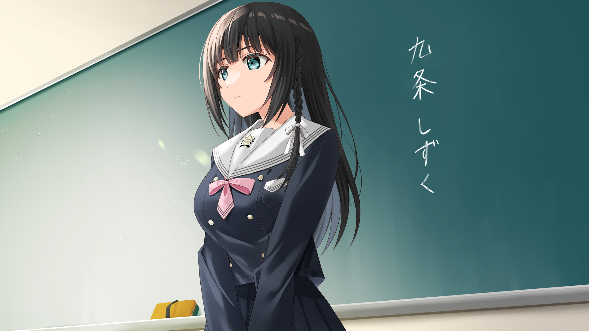 Clover Reset中文版 第4张图片