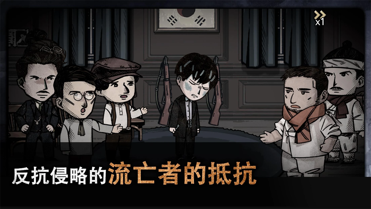 迈哲木佩奇卡游戏下载 第5张图片