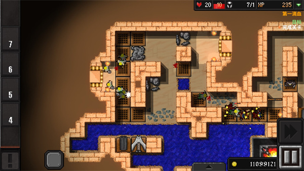 地牢战争2无限金币钻石版下载 第3张图片