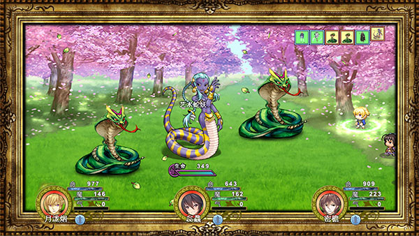 祛魅2入灭破解版 第2张图片