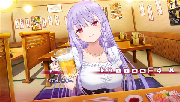 夏目缭乱高能筋肉妖狐的恋爱奇谭中文版下载 第1张图片