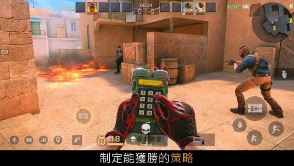 对峙2单机版下载2.0最新版 第3张图片