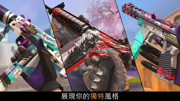 对峙2单机版下载2.0最新版 第5张图片