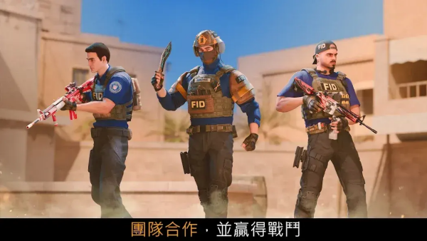 对峙2单机版下载2.0最新版 第1张图片