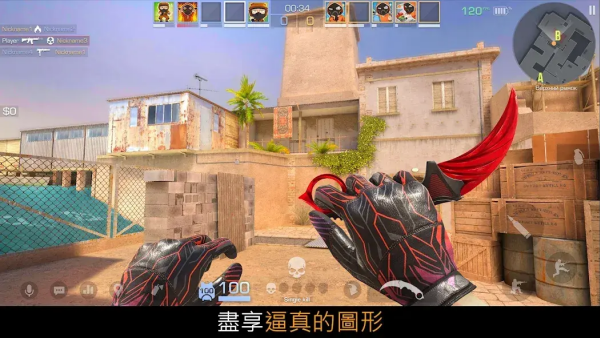 对峙2单机版下载2.0最新版 第2张图片