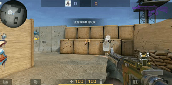 新手入门指南截图5