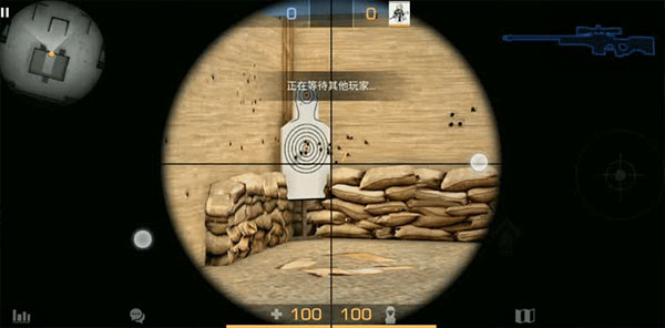 新手入门指南截图7