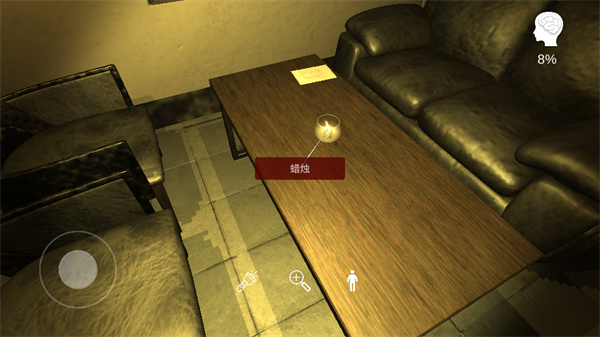 百家谜案集明天酒吧手游下载 第4张图片