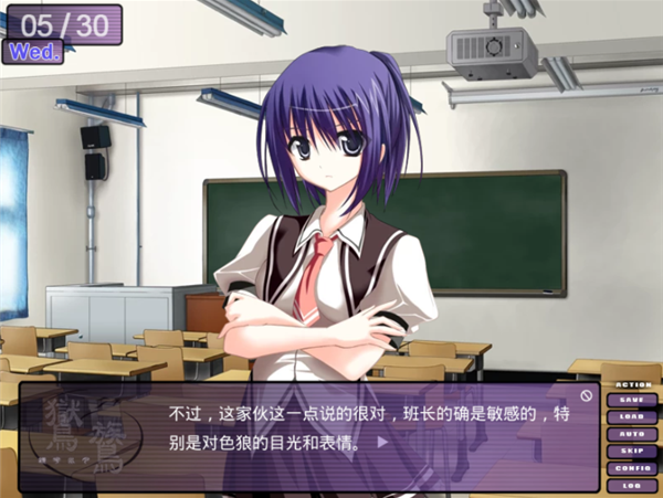 鸑鷟镜花水月最新版下载 第2张图片