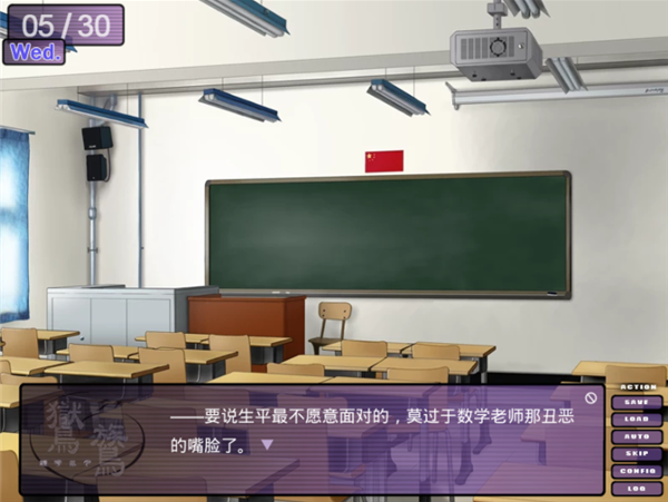 鸑鷟镜花水月最新版下载 第4张图片