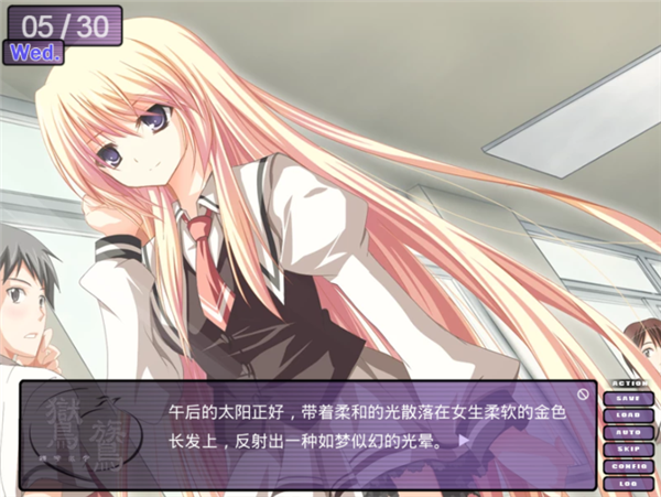 鸑鷟镜花水月最新版下载 第1张图片