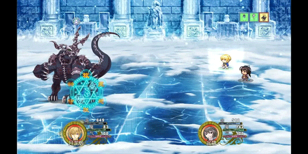 序章至第二章图文攻略截图7