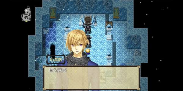 序章至第二章图文攻略截图8