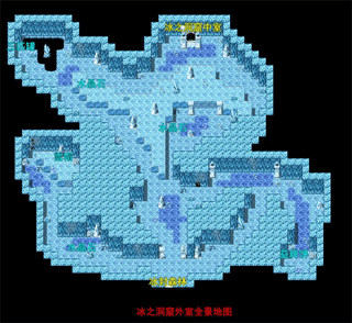 序章至第二章图文攻略截图10