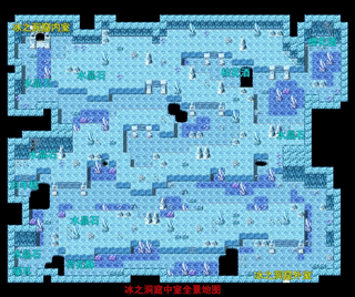 序章至第二章图文攻略截图11