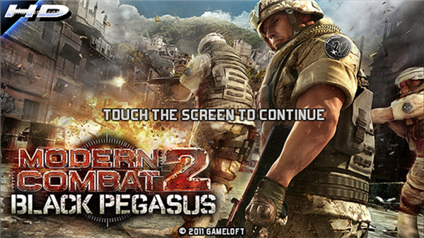 现代战争2黑色飞马破解版 第4张图片