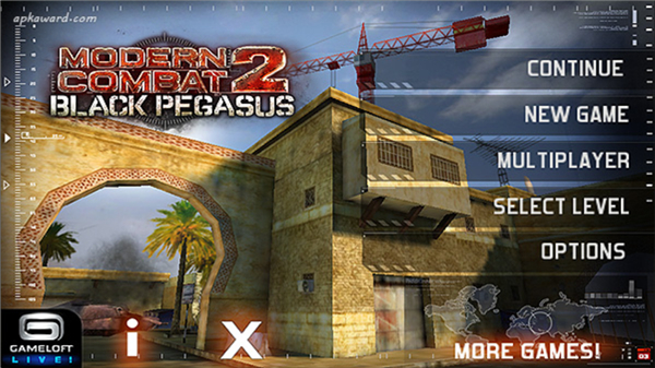 现代战争2黑色飞马破解版 第3张图片