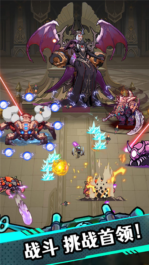 星海幸存者最新版本下载 第1张图片