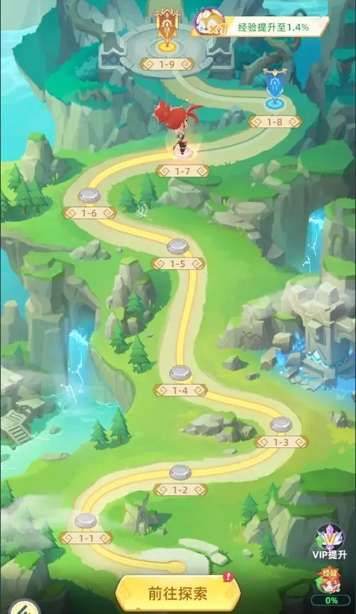 宠物系统玩法介绍1