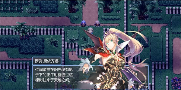 祛魅4化始内置菜单 第4张图片