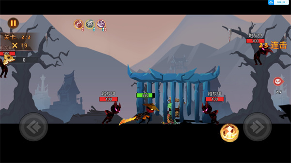 激斗火柴人正版手游下载 第1张图片