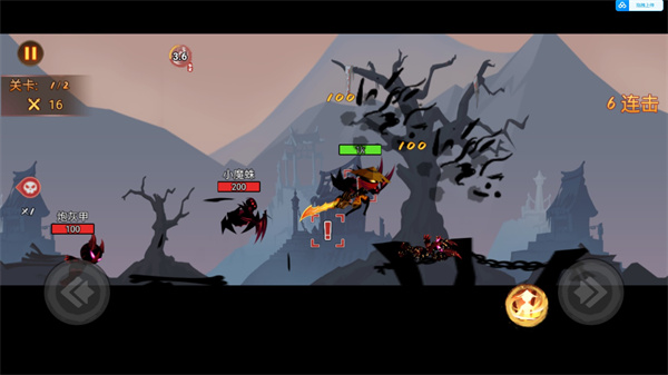 激斗火柴人正版手游下载 第2张图片