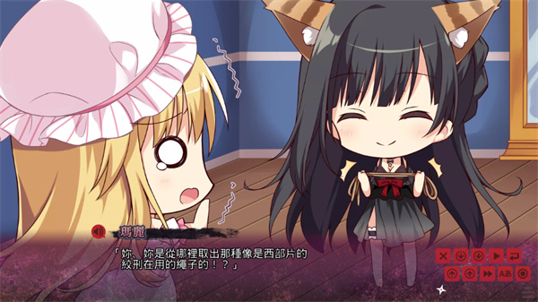 忍者少女与都市妖团手机版下载 第2张图片