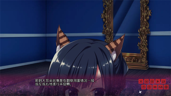 忍者少女与都市妖团手机版下载 第1张图片