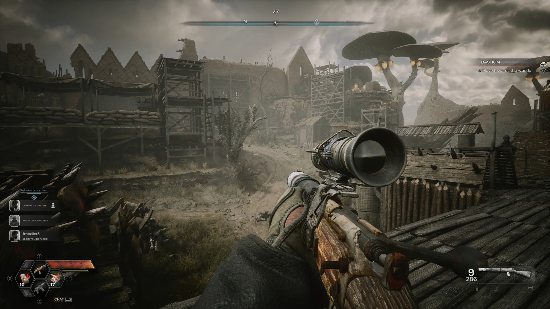 荒原先驱破解版 第1张图片