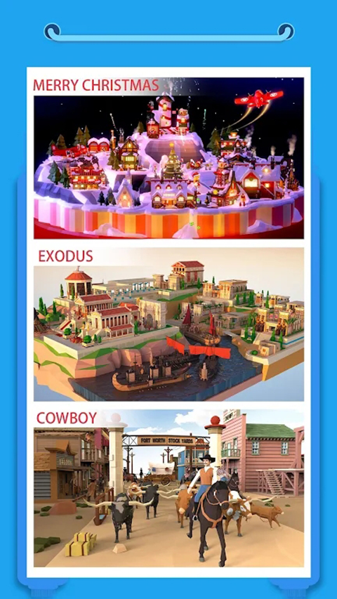 我爱拼模型破解版无广告全解锁 第3张图片