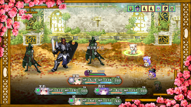 祛魅1教化内置作弊菜单 第3张图片