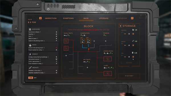 边境丧尸检察官去广告版下载 第3张图片