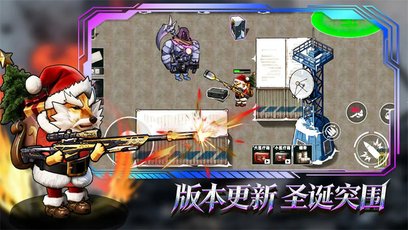 猫狗搜打撤破解版 第3张图片