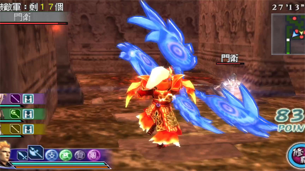 真三国无双联合突袭2手机移植版下载 第2张图片